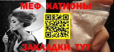 прущая мука Ливны