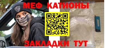 кокаин премиум Лесосибирск