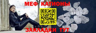 прущая мука Ливны