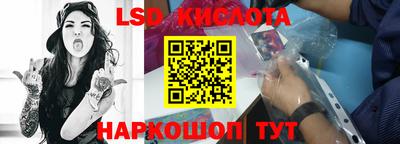 прущая мука Ливны
