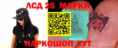 прущая мука Ливны