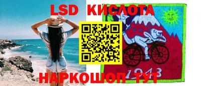 кокаин премиум Лесосибирск