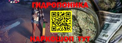 прущая мука Ливны