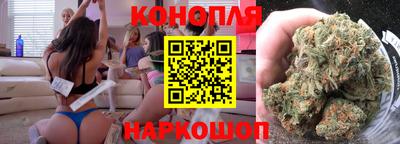 прущая мука Ливны