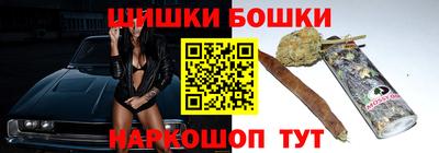 кокаин премиум Лесосибирск