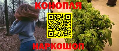 прущая мука Ливны