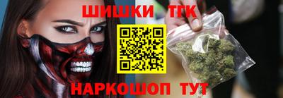 2c-b Ликино-Дулёво