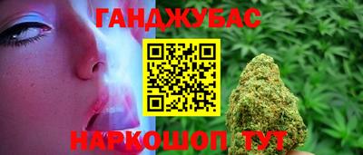 прущая мука Ливны