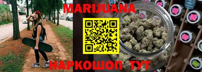 2c-b Ликино-Дулёво