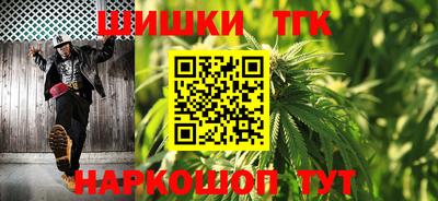 кокаин премиум Лесосибирск