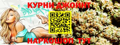 кокаин премиум Лесосибирск