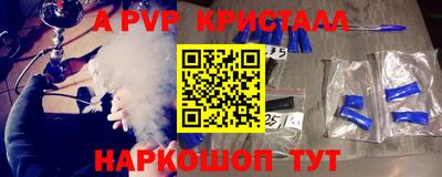 кокаин премиум Лесосибирск