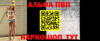 2c-b Ликино-Дулёво
