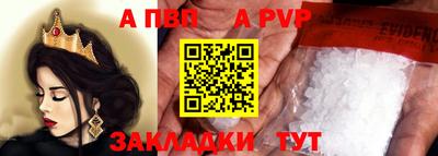кокаин премиум Лесосибирск