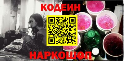 прущая мука Ливны