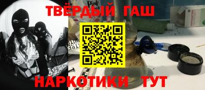 прущая мука Ливны