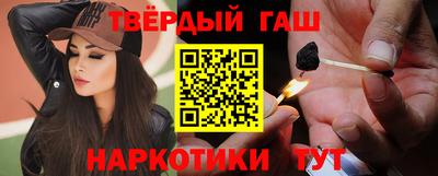 прущая мука Ливны