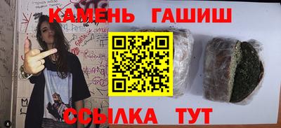 кокаин премиум Лесосибирск