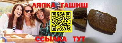 2c-b Ликино-Дулёво