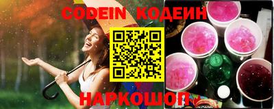 прущая мука Ливны